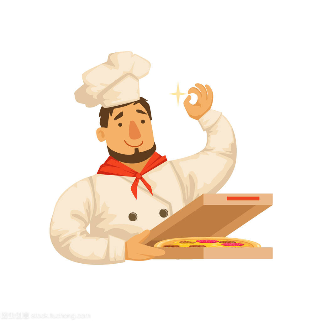 厨师包装比萨在框中,第一部分的意大利语快速食品料理餐厅外卖递送服务集合的插图