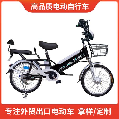 外贸电动车锂电池电动自行车电瓶车助力外卖代步车工厂批发